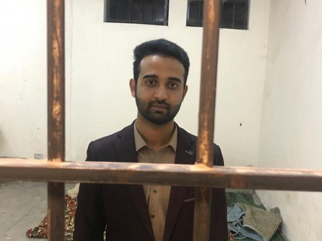 لڑکی کی تصاویرفیس بک پر اپ لوڈ کرنے پر نوجوان گرفتار