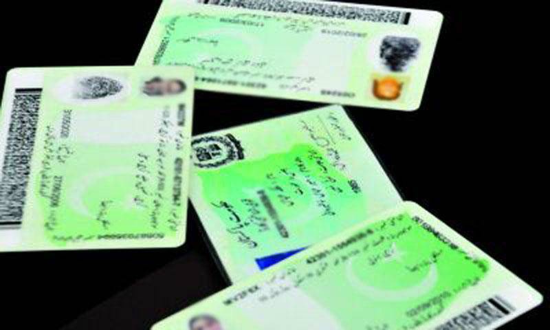 نادرا نے خود کو افغانی ظاہر کرنیوالے پاکستانیوں کے شناختی کارڈز بلاک کر دیئے