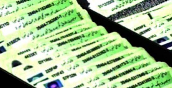 نادرا نے 10 ہزار 144 پاکستانیوں کے شناختی کارڈز بلاک کردیئے