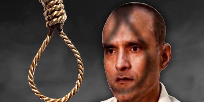 عالمی عدالت میں کلبھوشن یادیو سے متعلق اہم پیش رفت 