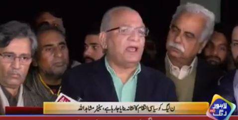 نواز شریف نے پاکستانی عوام،آئین و قانون اور سویلین حق حکمرانی سے ڈیل کرلی ہے:مشاہد اللہ خان