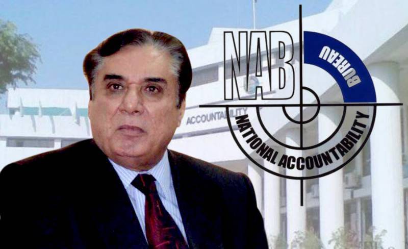 چیئرمین نیب نے ڈاکٹر عبدالصمد کی گرفتاری کا نوٹس لے لیا