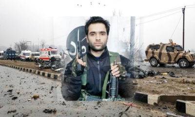 پلوامہ حملہ، عادل ڈار کے بھارتی فوج کی حراست میں ہونے کا انکشاف