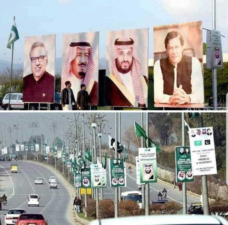 سعودی ولی عہد کی آج پاکستان آمد،19 رکنی وفد اسلام آباد پہنچ گیا