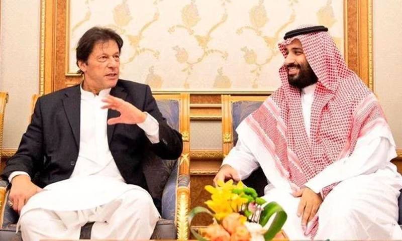 سعودی ولی عہد آج وزیراعظم کیساتھ ناشتہ کرینگے