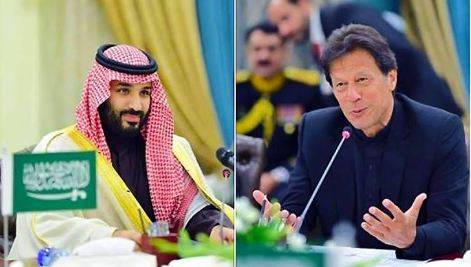سعودی ولی عہد کا دورہ پاکستان اور جمعہ کی چھٹی کے حوالےسے بڑی خبر آگئی 