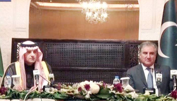پاکستان اور سعودی وزارتی سطح پر ہر 6 ماہ بعد ملاقات کا شیڈول طے