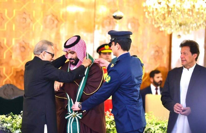 صدر مملکت نے سعودی ولی عہد کو نشان پاکستان سے نوازا