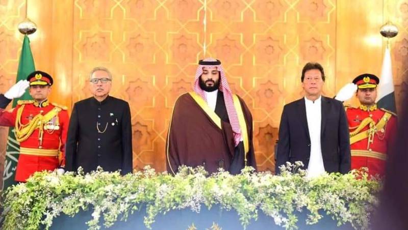 سعودی ولی عہد محمد بن سلمان کے تاریخی دورہ پاکستان کا اعلامیہ جاری