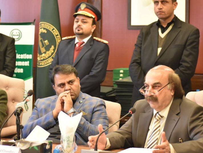 سعودی حکومت کو میڈیا یونیورسٹی کے قیام کے منصوبے میں شراکت داری کی دعوت