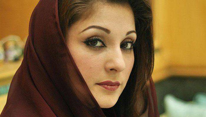 نوازشریف کی میڈیکل رپورٹ سرکاری طورپر نہیں ملی ، مریم نواز
