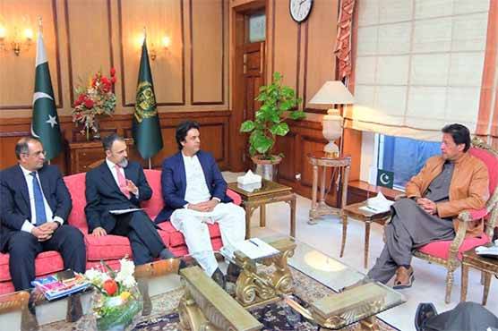اقوام متحدہ 'کامیاب جوان' پروگرام کیلئے تعاون کرنے کو تیار