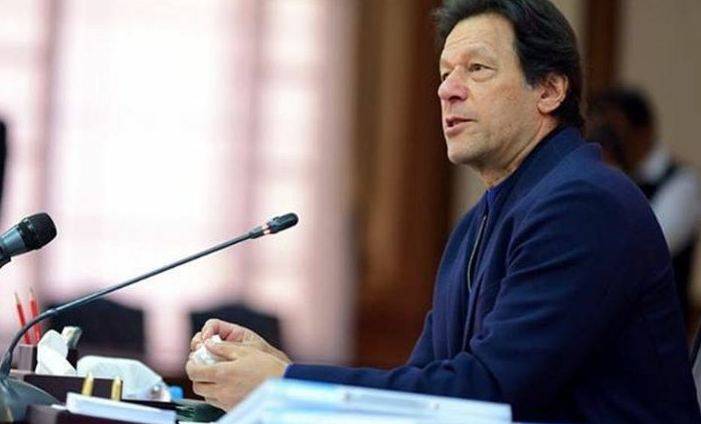 پاکستان کے وی آئی پیز وہ ہیں جو زیادہ ٹیکس دیتے ہیں، وزیر اعظم عمران خان
