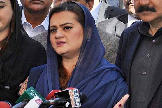 حکومت کیخلاف تحریک چلانے کا ابھی کوئی فیصلہ نہیں ہوا، مریم اورنگزیب