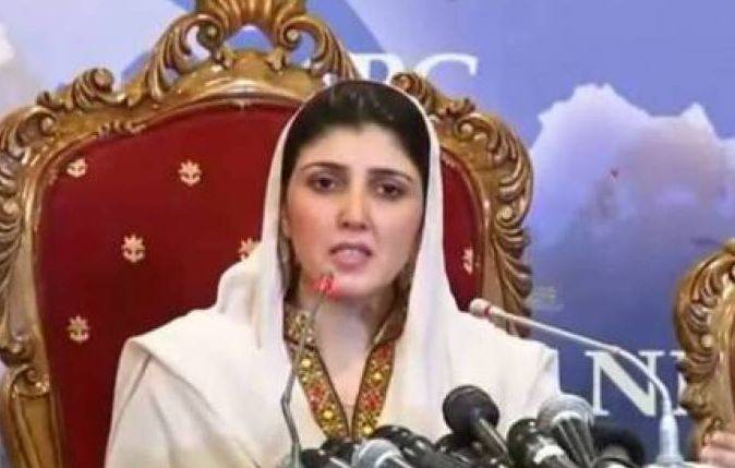 موجودہ حکومت نے دو ہزار ٹریلین کے قرضے لیے، عائشہ گلالئی