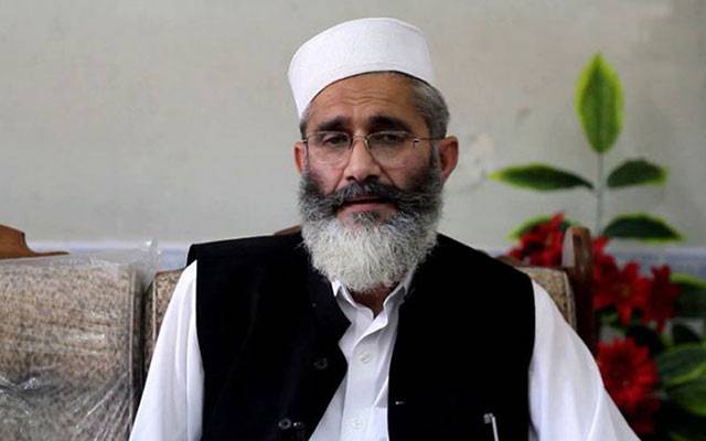 ایمنسٹی انٹرنیشنل بھارت کو رہنماؤں کی گرفتاریوں سے روکے:سراج الحق