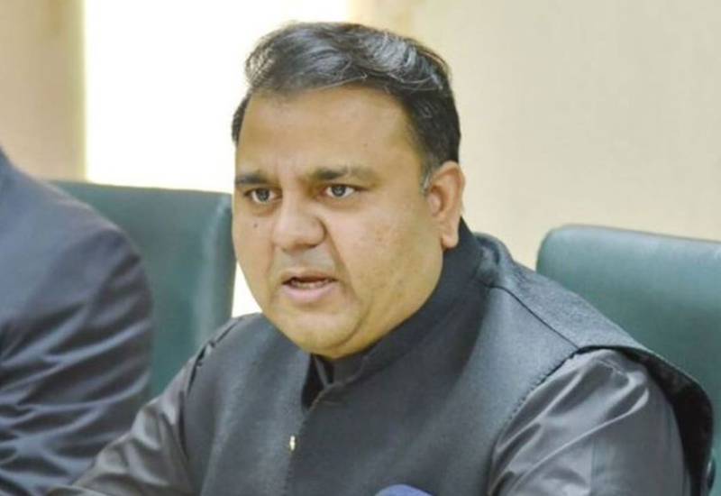 استعفیٰ نہیں دیا تمام خبریں بے بنیاد ہیں، فواد چوہدری 