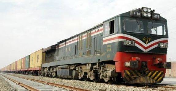 ریلوے میں سینکڑوں ملازمتیں 