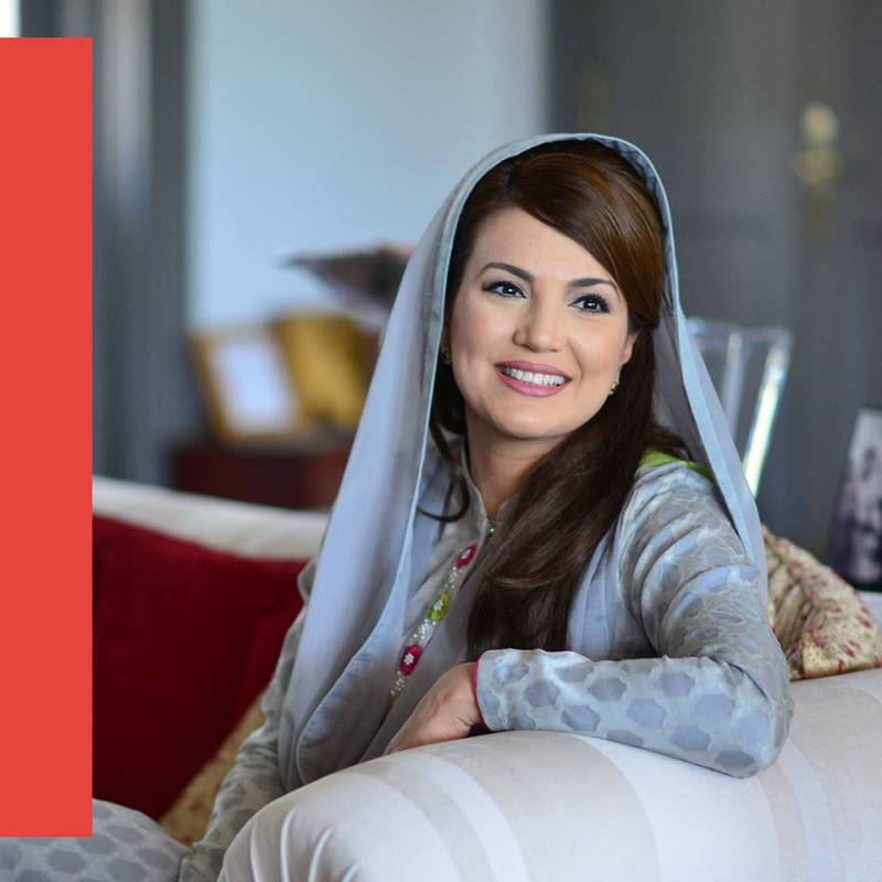 ریحام خان کے ملک میں داخلے پر پابندی کی قرارداد جمع