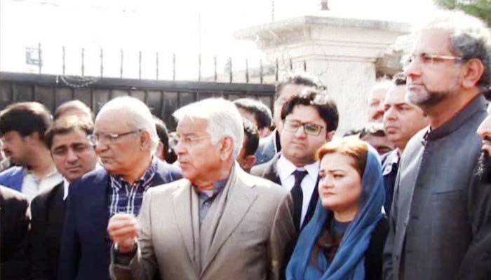اسلام آباد ہائیکورٹ کے فیصلے کیخلاف مسلم لیگ (ن) کا اپیل دائر کرنے کا اعلان