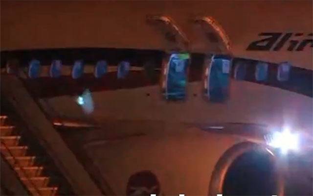 بنگلہ دیش میں طیارہ ہائی جیکنگ کی کوشش ناکام ، ملزم کو گرفتار کر لیا گیا