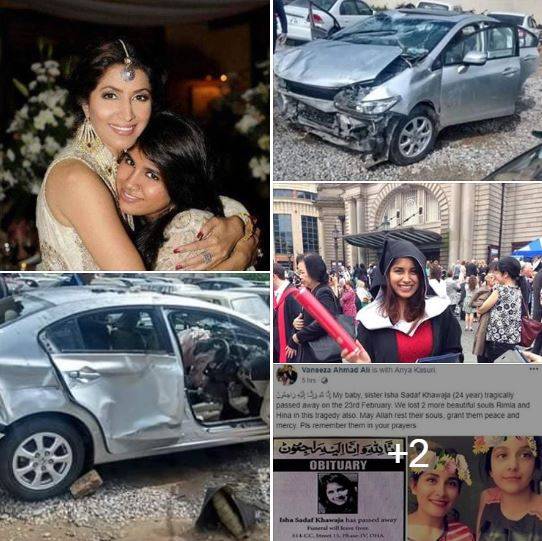 معروف ماڈل ونیزا احمد کی بہن کار حادثے میں جاں بحق