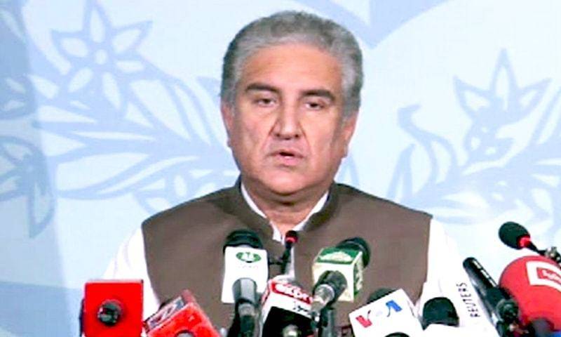  بھارتی اقدام جارحیت ہے، پاکستان جواب دے گا، وزیر خارجہ