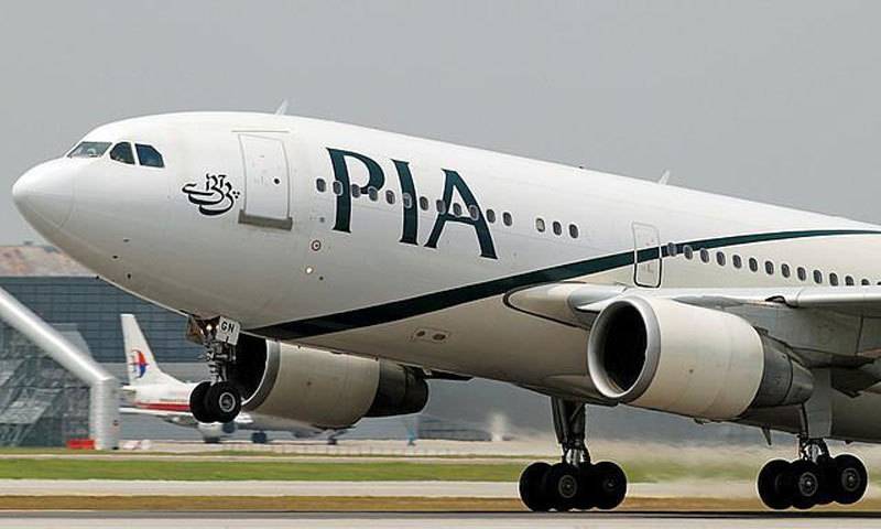 لاہور، پشاور، اسلام آباد سمیت دیگر ہوائی اڈوں پر فضائی آپریشن معطل