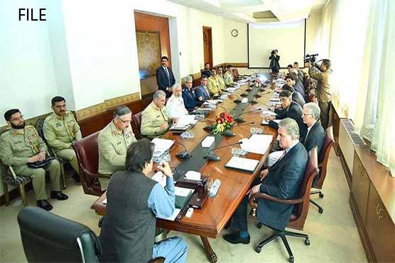 نیشنل کمانڈ اتھارٹی کا اجلاس، بھارت کیخلاف ردعمل پر اطمینان کا اظہار 