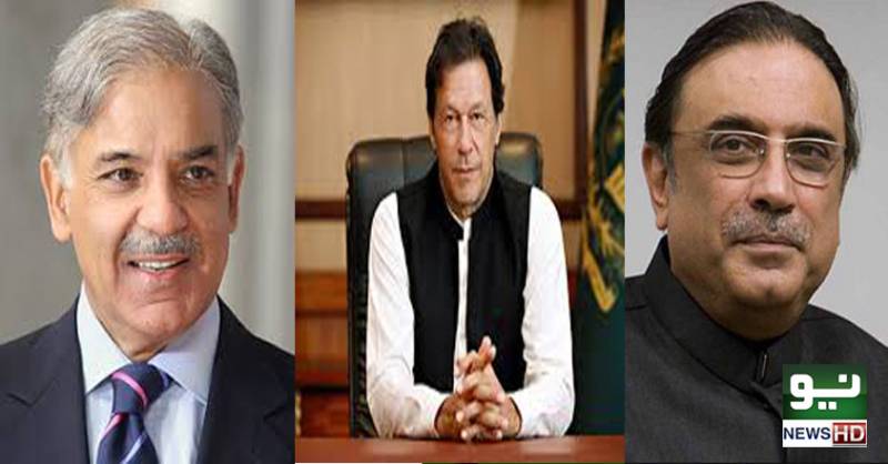  پاک بھارت حالیہ کشیدگی کے تناظر میں پارلیمنٹ ہاؤس میں ان کیمرہ بریفنگ