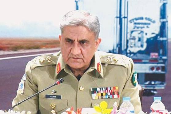 پاکستان کے دفاع کے لیے پوری طرح تیار ہیں، آرمی چیف 