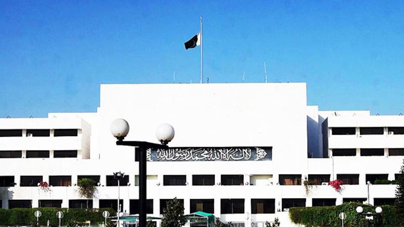 پاک-بھارت کشیدگی، پارلیمنٹ کا مشترکہ اجلاس آج ہو گا