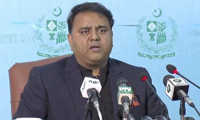پاک-بھارت تنازع خطے اور دنیا کو غیر مستحکم کرے گا، فواد چوہدری