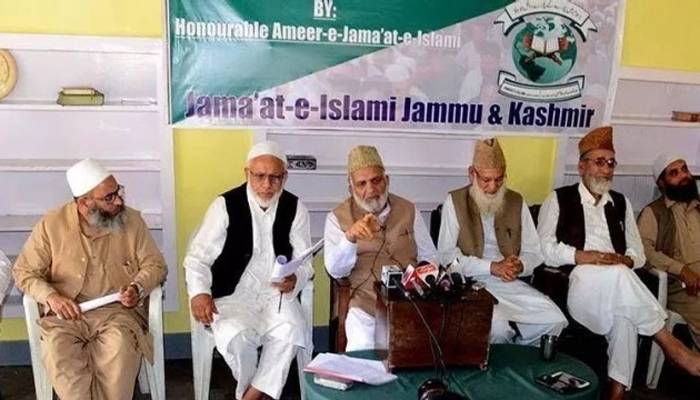 بھارت نے مقبوضہ کشمیر میں جماعت اسلامی پر پابندی عائد کر دی