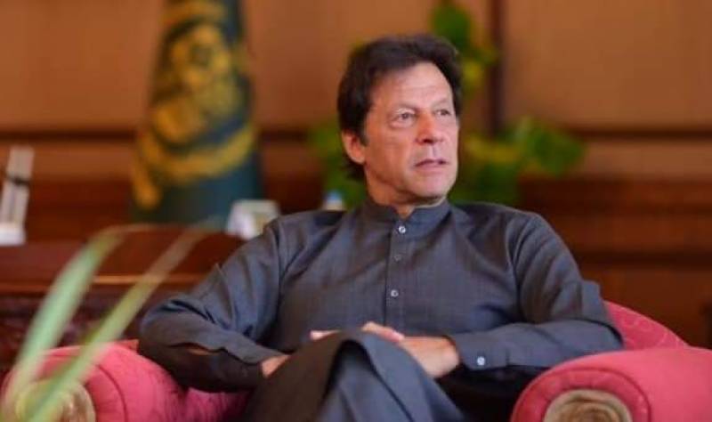 وزیراعظم کو نوبل امن انعام دینے کیلئے قرارداد جمع