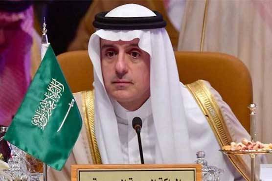 سعودی وزیر خارجہ کا دررہ پاکستان موخر