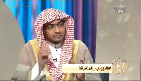 رمضان المبارک کے آخری عشرے میں چھٹیاں دی جائیں ، شیخ صالح المغامسی 