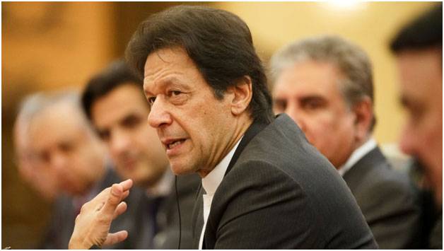 نوبل انعام کا حقدار وہ ہو گا جو مسئلہ کشمیر حل کرے، وزیراعظم