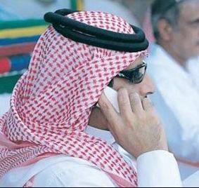 سعودی عرب میں موبائل فون ڈیڑھ لاکھ افراد کی ہلاکت کا سبب بن گیا 