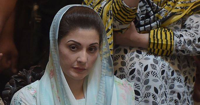 نواز شریف کو اسپتال میں علاج کی کوئی سہولت فراہم نہیں کی گئی، مریم نواز 