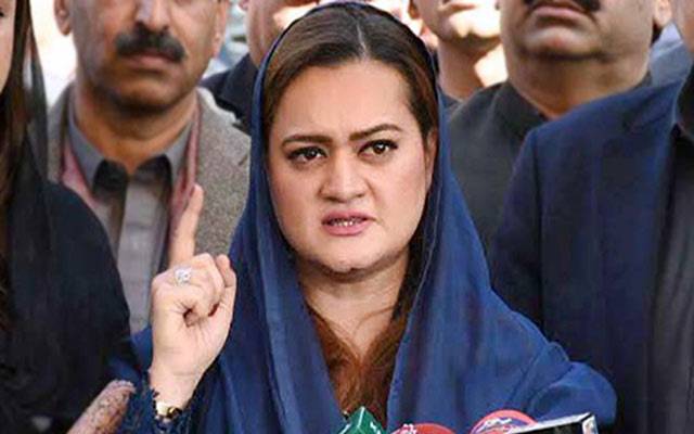 تین بار منتخب وزیراعظم سے ناروا سلوک کا جواب طلب کرینگے : مریم اورنگزیب
