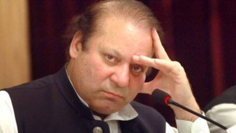 نواز شریف کو پی آئی سی منتقل کرنے کی ہدایت
