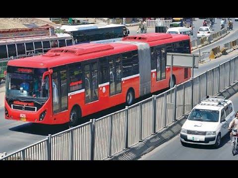 وزیراعلیٰ عثمان بزدار نے میٹرو بس کے کرایوں میں اضافے کی تجویز مسترد کر دی 
