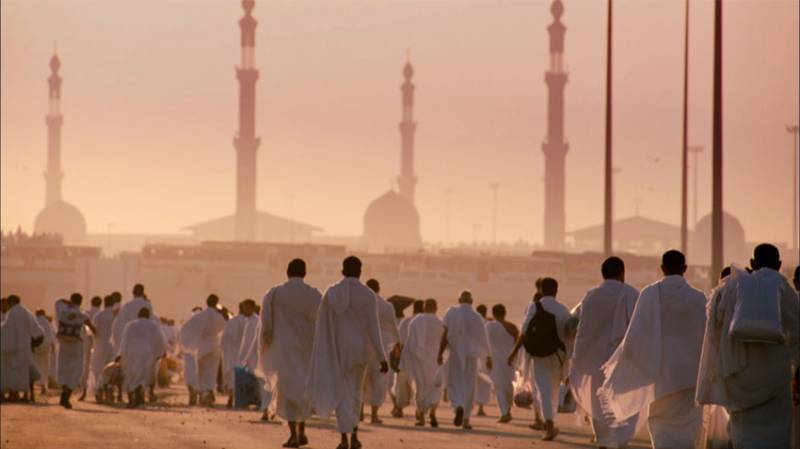 حج پر جانے والے افراد کیلئے بڑی خوشخبری