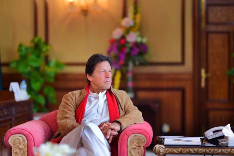 ہم خواتین کو سازگار ماحول فراہم کرنے کیلئے پرعزم ہیں:وزیراعظم عمران خان