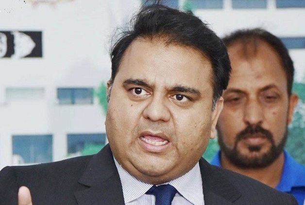 انڈین کرکٹرز کا فوجی ٹوپیاں پہن کر میچ کھیلنا  بالکل کرکٹ نہیں، فواد چوہدری 