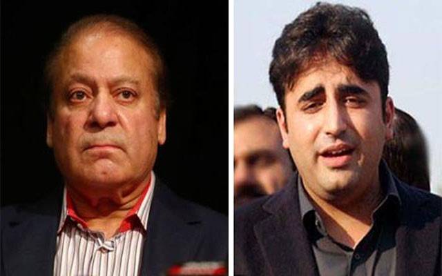 سابق وزیراعظم نواز شریف ، بلاول بھٹو کے درمیان آج ہونیوالی ملاقات منسوخ