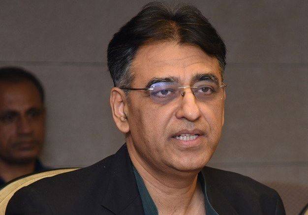   پاکستان کا ایف اے ٹی ایف سے بڑا مطالبہ 