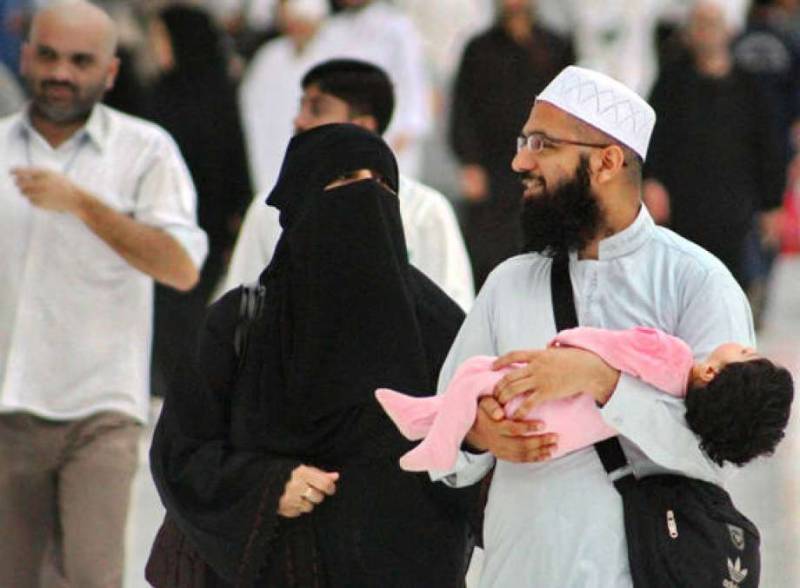 امریکہ میں مسلمان شہری سب سے زیادہ تفریق کا شکار:سروے رپورٹ
