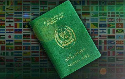  پاکستانی شہریت حاصل کرنے والوں میں بھارت سرفہرست 